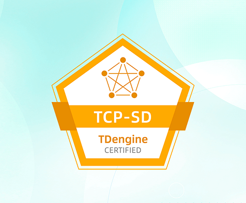 TCP-SD 认证考试兑换码