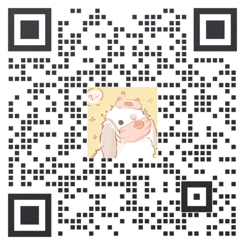 联系小T微信二维码